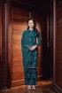 Liana Kurung in Emerlad Green